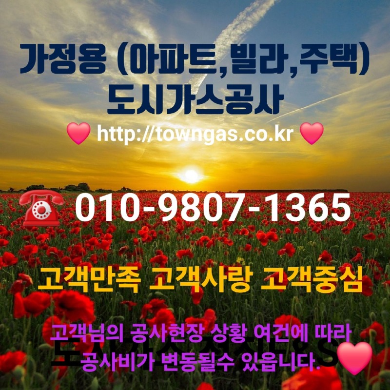 out_1714390387193.jpg